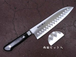 Photo1: Pit Santoku