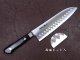 Pit Santoku