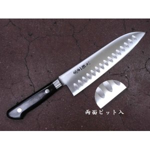 Photo: Pit Santoku